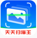 天天扫描王app