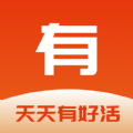 有好活求职app最新下载2023