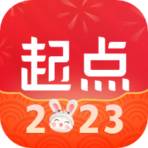 起点读书app官方版下载