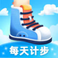 每天计步app下载安装