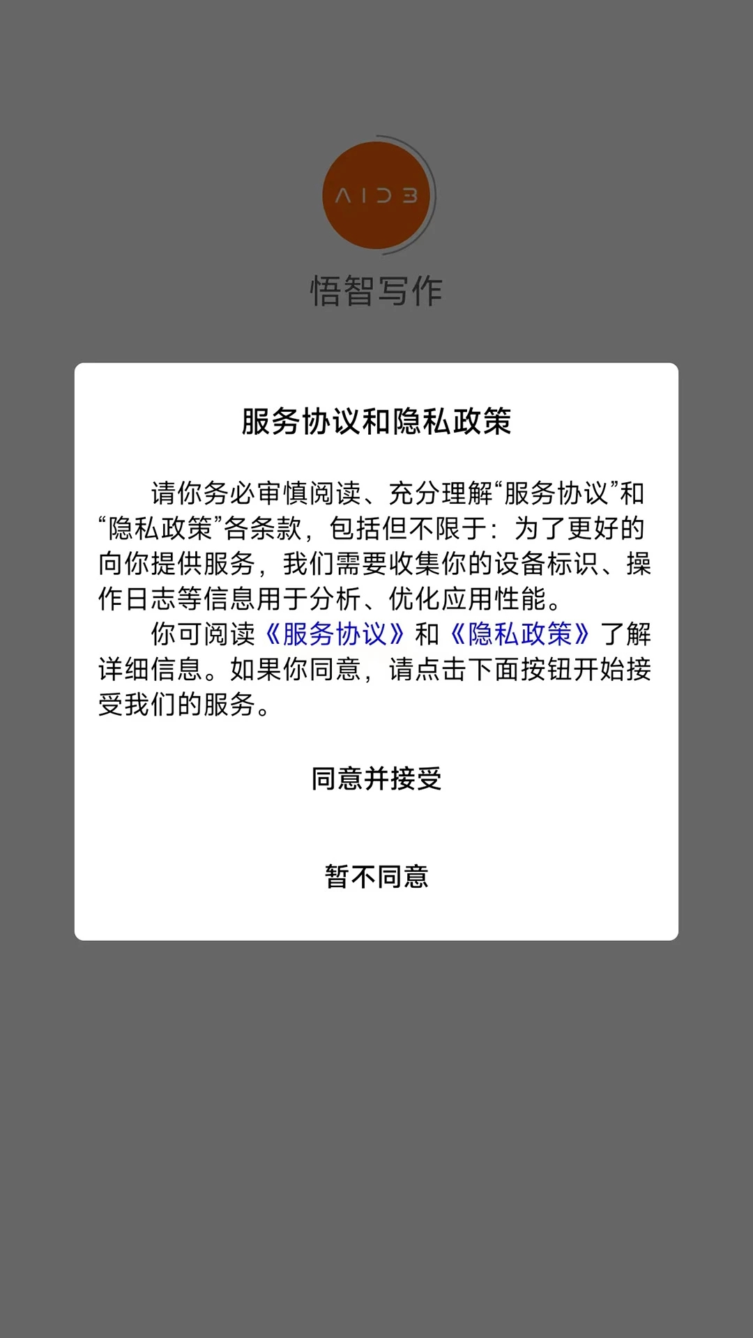 1676946532796767.jpg