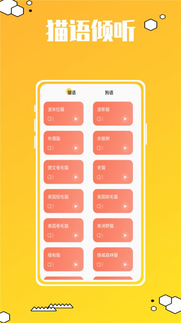 1676947869812972.jpg