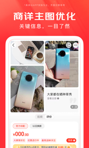 t019239aaff3f2ef7d2.png