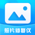 诗顺照片修复仪app下载安装