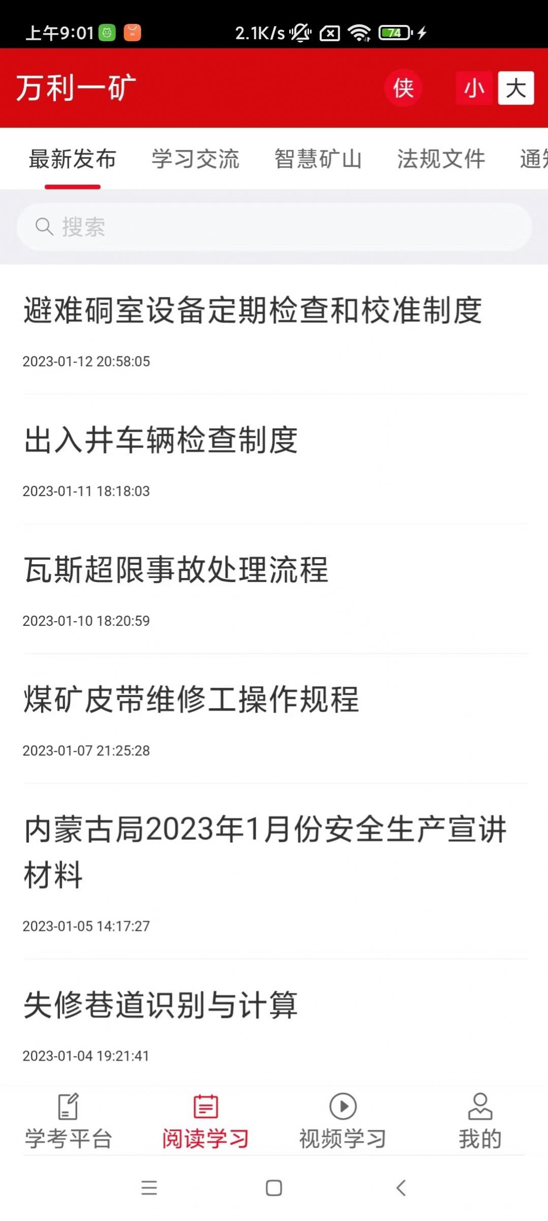 1677117155780617.jpg