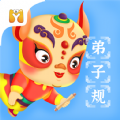<s>妙音弟子规app下载安装</s>