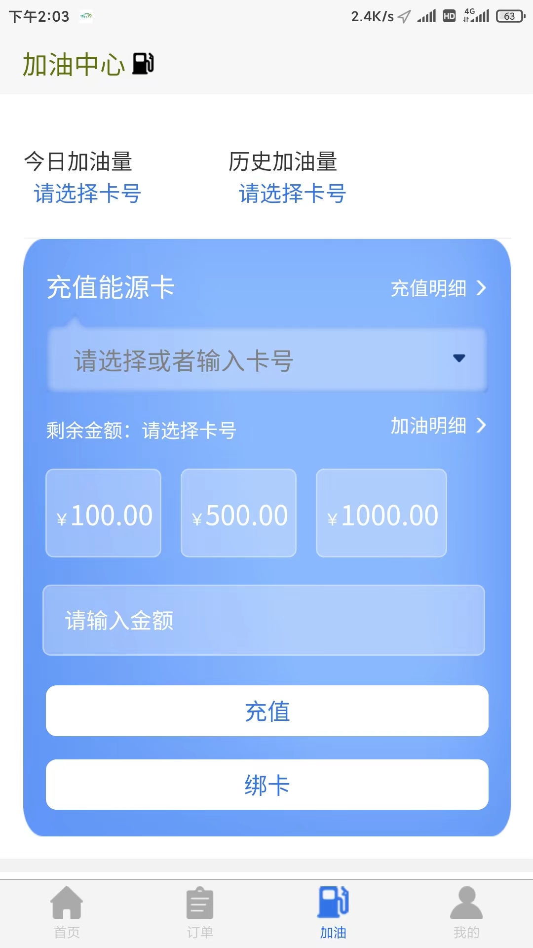 1677208550482058.jpg