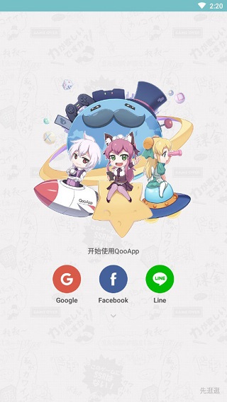1677221054602536.jpg
