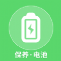 掌上电池达人app下载安装