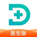 百度健康医典app最新客户端下载安装