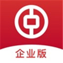 中国银行企业网银app最新移动版下载