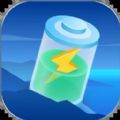 威风充电app最新版下载安装