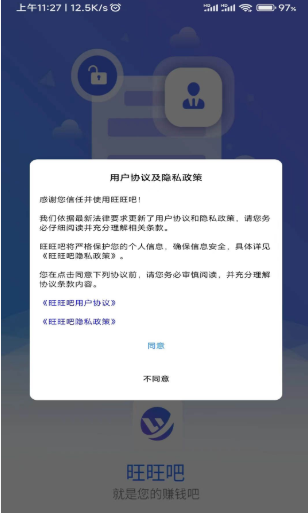 1678072034993831.png