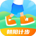 朝阳计步app首发版下载