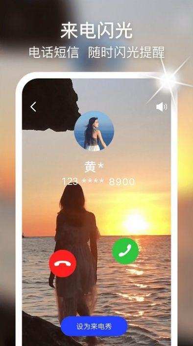 1678326821966039.jpg