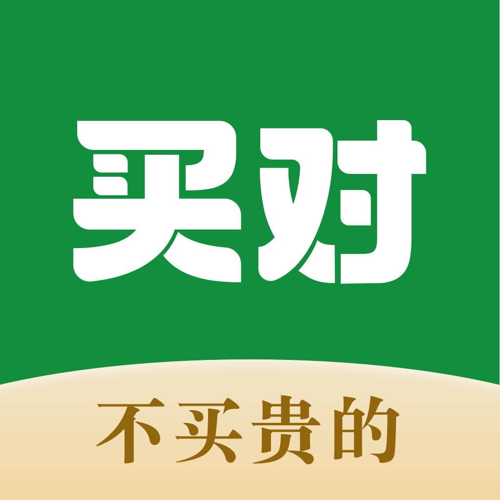 买对盲盒app更新升级版下载