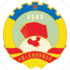 北京大兴政协app
