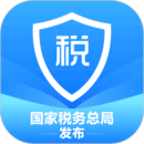 个人所得税app正版官方下载