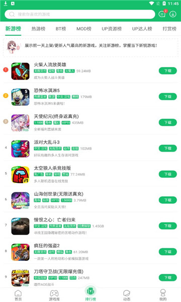1679628044727147.jpg