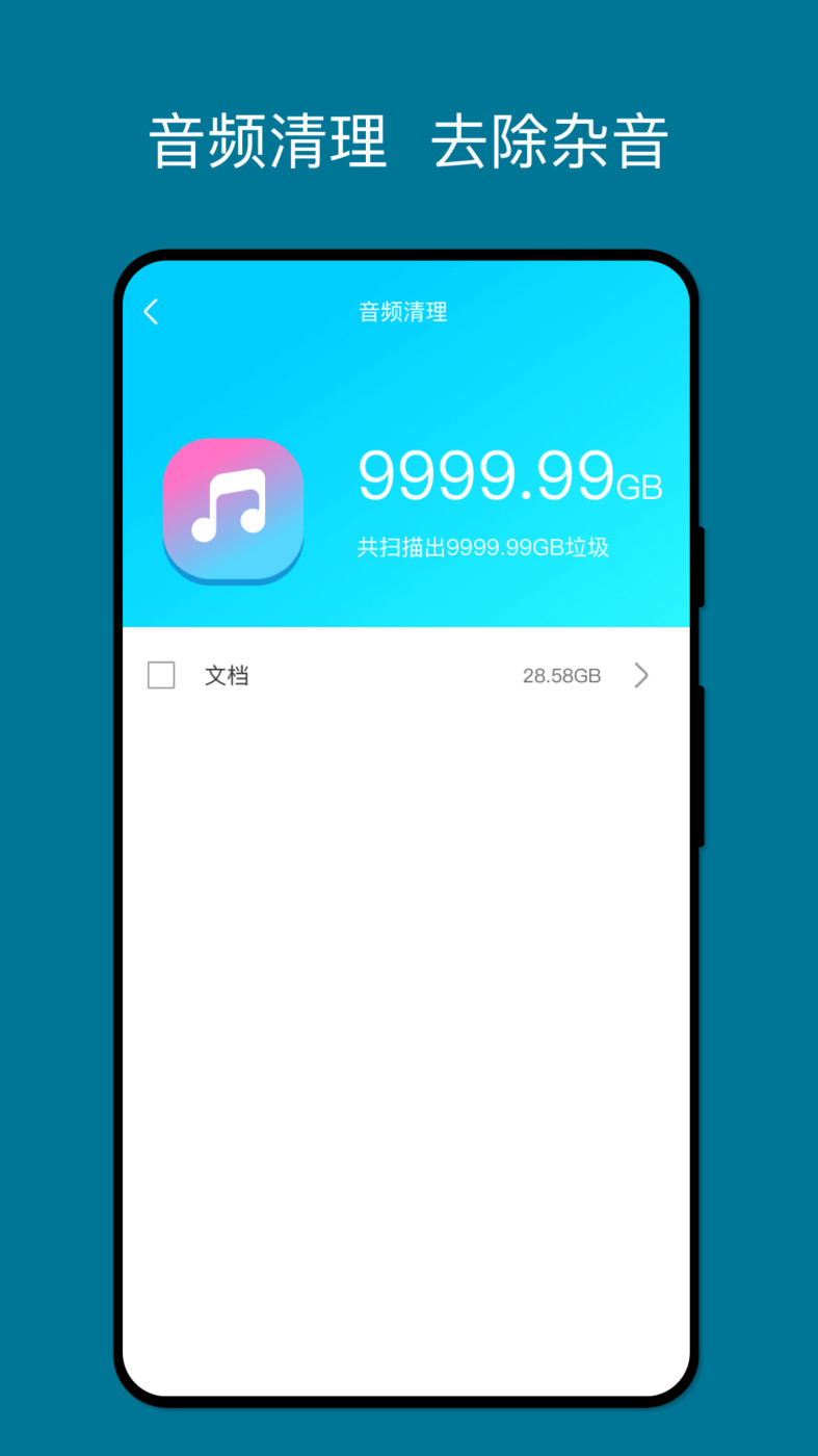 1679906665182392.jpg