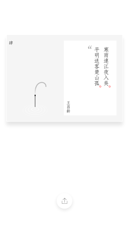 1680163988655431.jpg