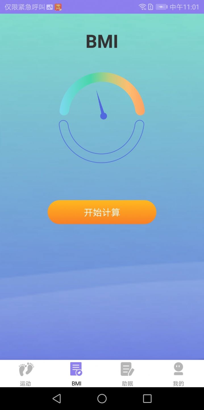 1680227611910604.jpg