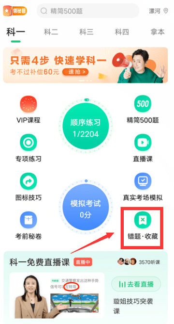 1680509411426341.jpg