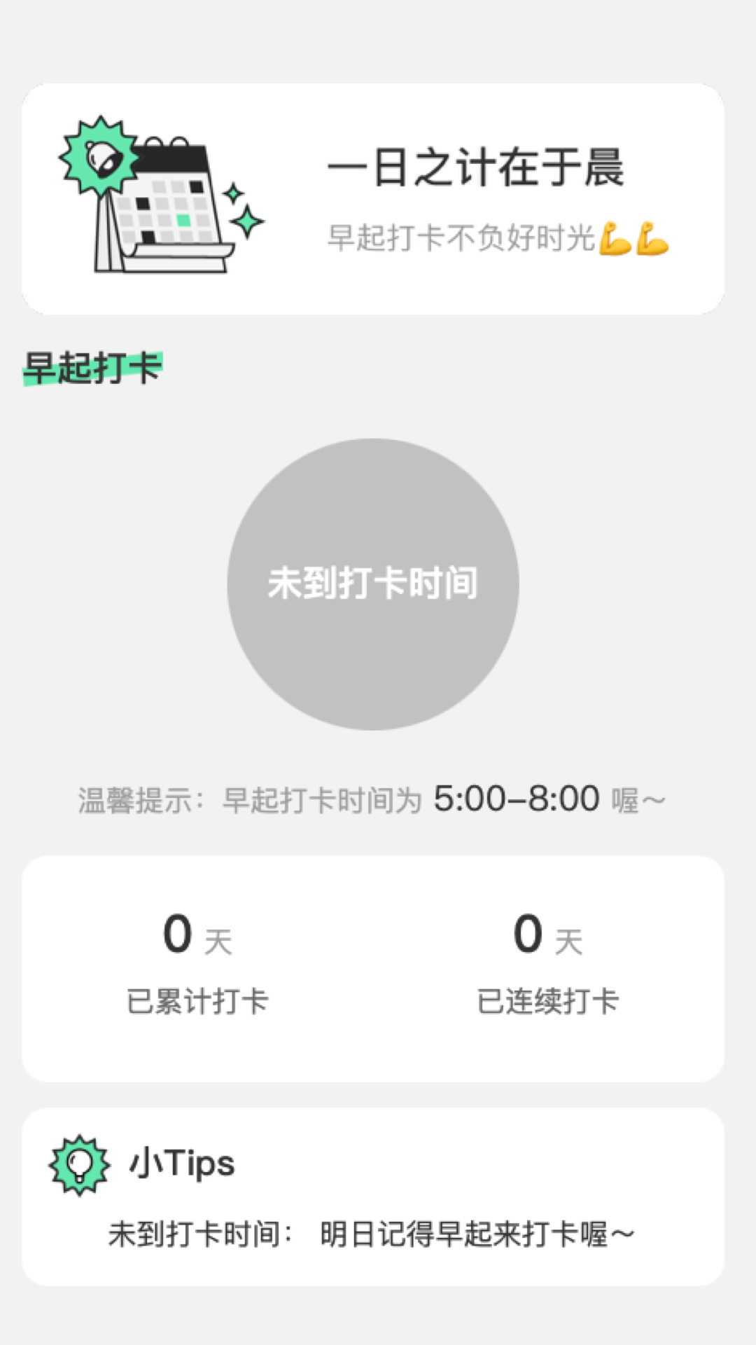 1680753811813156.jpg