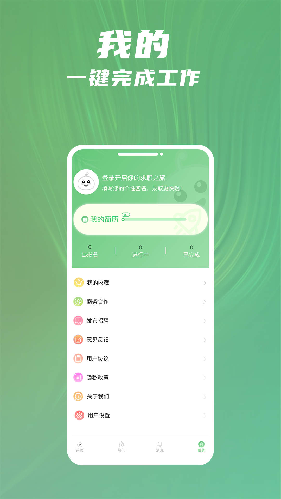 1681091215359605.jpg