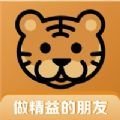 精益云学堂app正式下载