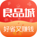 良品城app官方下载