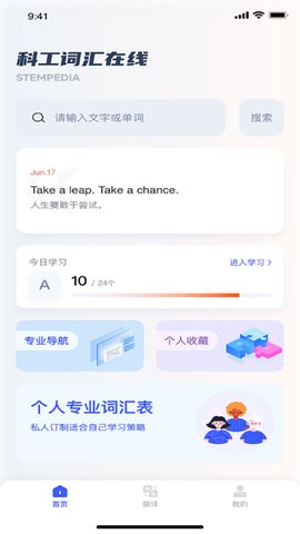 45c9ff335e5fcb378d507b045aba88f5.jpg