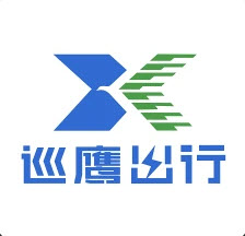 巡鹰出行软件下载