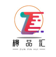 樽品汇软件下载