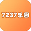 7237乐园软件下载