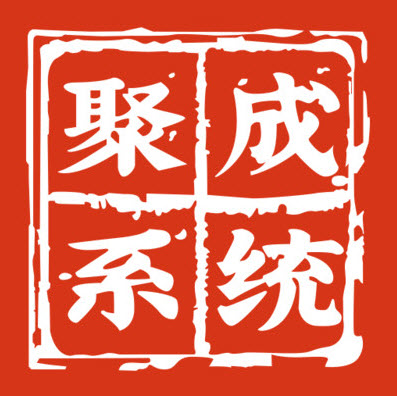 红顶聚成软件下载