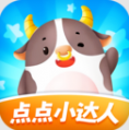 点点小达人app免费下载