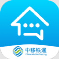 一线传真app最新版