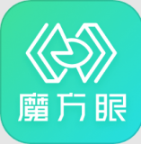 魔方眼控制工具app下载
