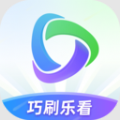 巧刷乐看减肥服务app下载