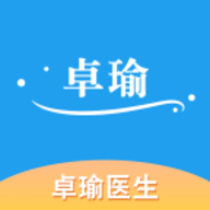 卓瑜医生掌上办公下载安装 