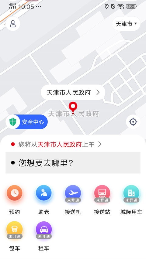 2023030314290002575.jpg