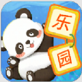 宝贝的士乐园早教课app最新版
