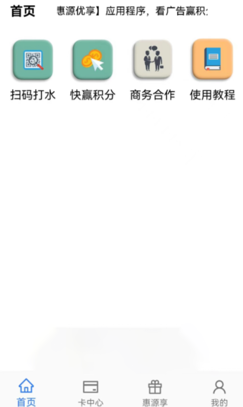 Snipaste_2023-11-02_15-46-15.png