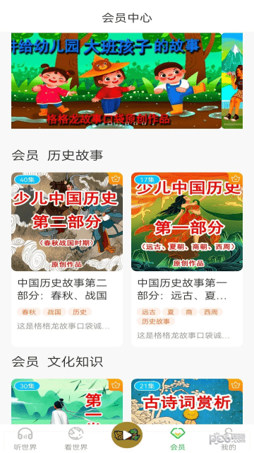 232673-2023100816560665226ea689c17.png