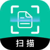 全能极速扫描OCR下载