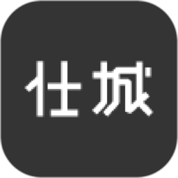 仕城办公最新版下载