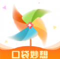 口袋妙想健康打卡app下载