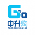 中升GO网购平台app下载