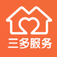 三多服务日常管理app下载